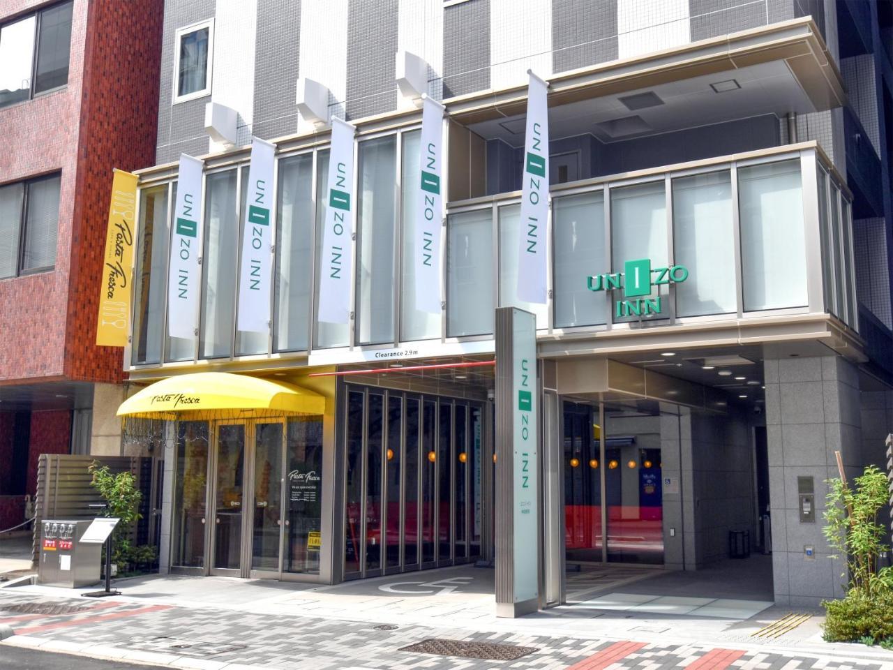 Unizo Inn Tokyo Kandaeki-West — Photos 1